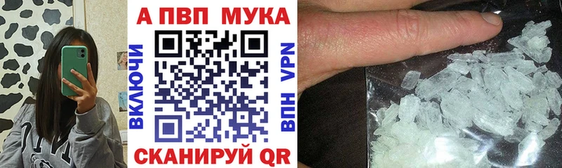 Виды наркоты Крым Cocaine КЕТАМИН Меф мяу мяу ГАШИШ МАРИХУАНА