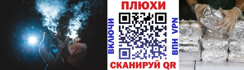 ГАШ 40% ТГК Крым