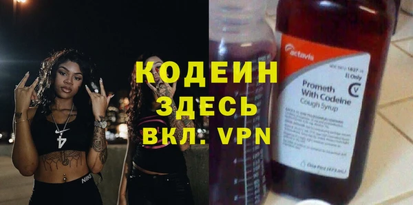 МДМА Дмитров