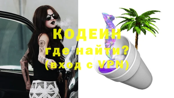 jwh Аркадак