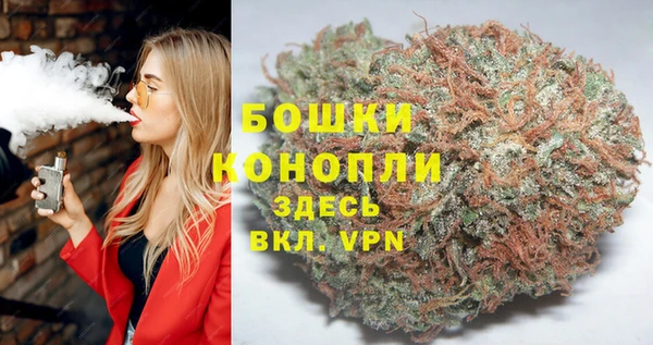 jwh Аркадак
