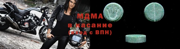 jwh Аркадак