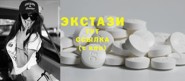 jwh Аркадак