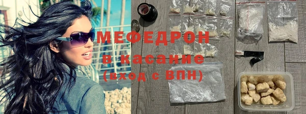 твердый Карпинск