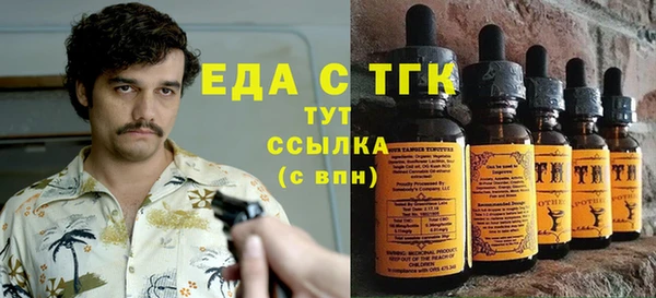 гидропоника Дмитровск
