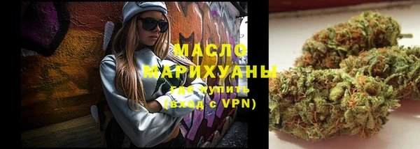 прущая мука Арсеньев