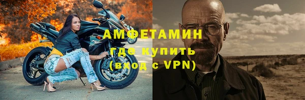 jwh Аркадак