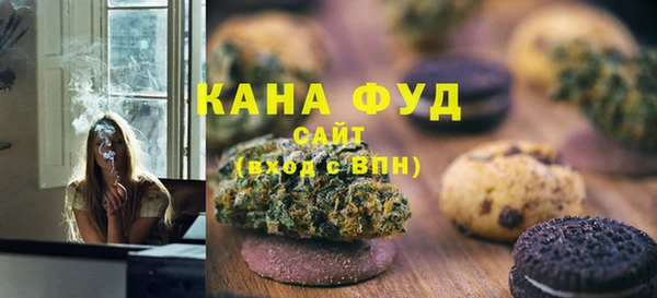 jwh Аркадак