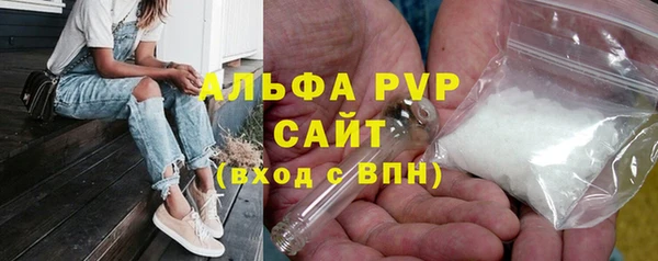 гашиш Карталы