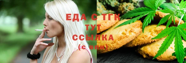 прущая мука Арсеньев