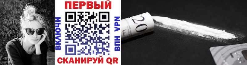 KRAKEN ONION  Крым  Метамфетамин мет 