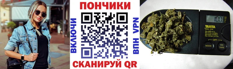 Каннабис LSD WEED  Крым 
